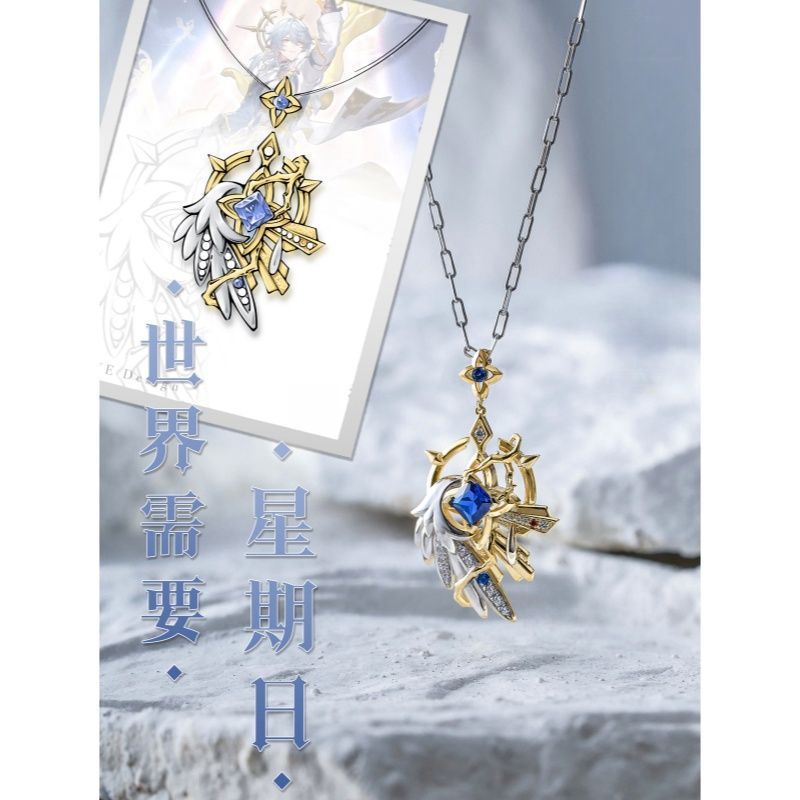 Anime Honkai：Star Rail Sunday  - Anime Pendant Necklace ulasan dan harga