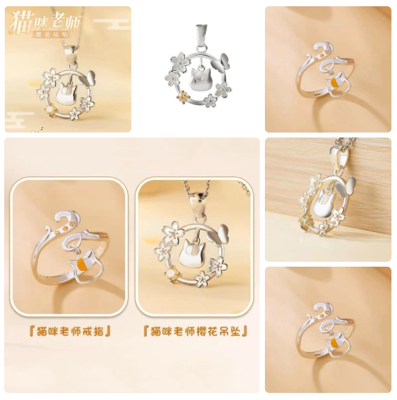 Anime Cosplay Natsume's Book o - Anime Pendant Necklace ulasan dan harga